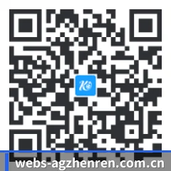苹果用户专属 二维码
